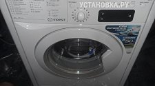 Установить отдельностоящую стиральную машину Indesit на готовые коммуникации