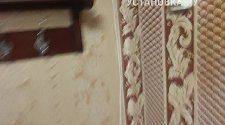 Установить стиралку под ключ