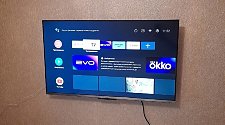Установить/подвесить и настроить телевизор