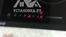 Установить технику