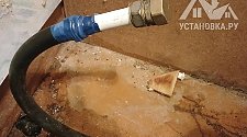 Установить стиральную машину