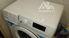 Установить и подключить стиральную машину