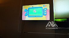 Подвесить и настроить телевизор