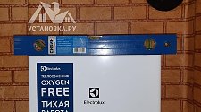 Установить газовую колонку