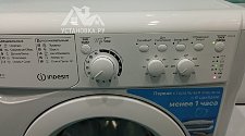 Установить новую отдельную стоящую стиральную машину