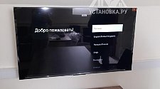  Навесить новый телевизор