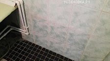 Установить стиральную машину