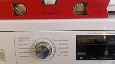 Установить стиральную машину