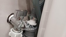 Установить новую отдельно стоящую стиральную машину