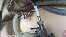 Установить смеситель Omoikiri Tonami