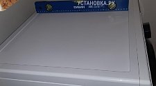 Установить стиральную машину