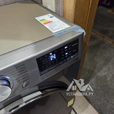 Установить стиральную машину