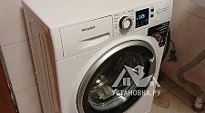 Установить стиральную машину