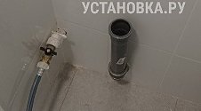 Установить стиральную машину и холодильник