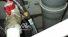Установить накопительный водонагреватель с врезкой в систему водоснабжения