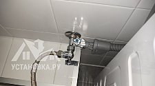 Установить стиральную машину