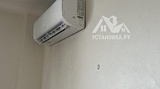 Установить кондиционер