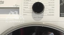 Установить новую отдельно стоящую стиральную машину