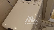 Установить стиральную машину