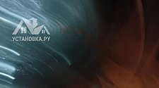 Установить и подключить стиральную машину