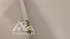 Установить стиральную машину