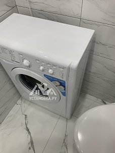 Установить новую отдельно стоящую стиральную машину 