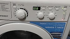  Установить стиральную машину
