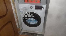 Установить отдельностоящую стиральную машину Hansa WHC 1246