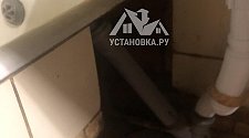 Заказ № 178344/J9361592