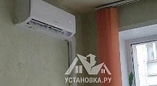Установить новые кондиционеры