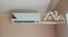 Установить кондиционер