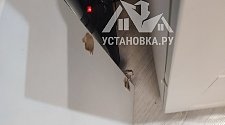 Заказ № 180621