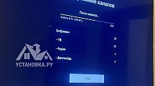 Заказ № 187395