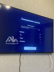 Заказ № 187395