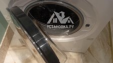 Установить стиральную машину