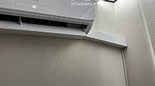 Установить кондиционер