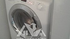 Установить стиральную отдельностоящую машину Candy GVW 264DC-07