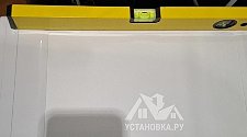 Установить стиральную машину