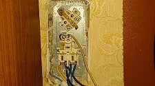 Установить/Подключить плиту/варочную панель