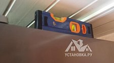 Установить холодильник 