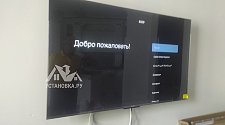 Заказ № 189868/Г-00028592