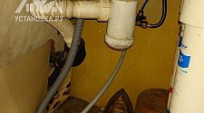 Установить новую отдельно стоящую стиральную машину