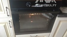 Заказ № 185441