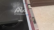 Установить варочную панель