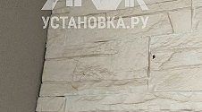 Установить кондиционер 7000-8000