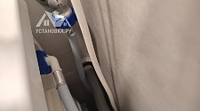 Установить и подключить стиральную машину