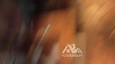 Установить стиральную машину