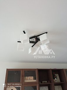 Установить новую потолочную люстру Arte Lamp 52 A8165PL-5BK