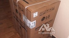 Установить стиральную машину
