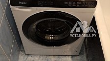 Установить технику
